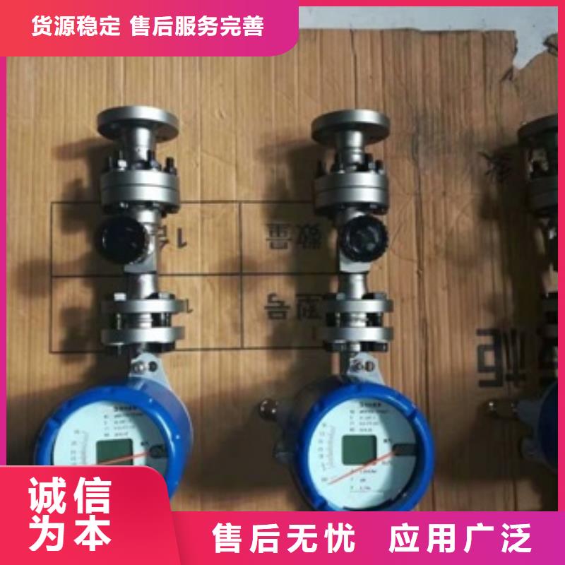 恒流阀-吹扫装置多年行业经验