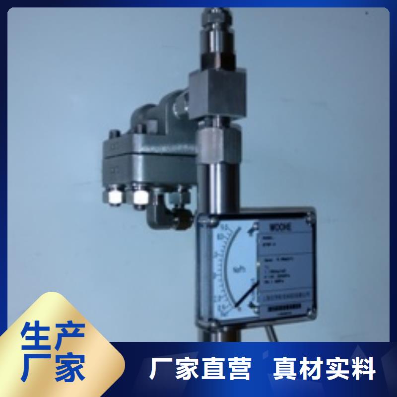 恒流阀吹扫装置为品质而生产