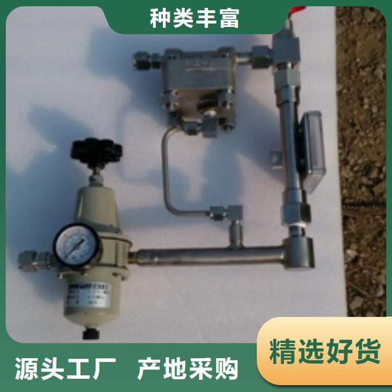 恒流阀-吹扫装置多年行业经验
