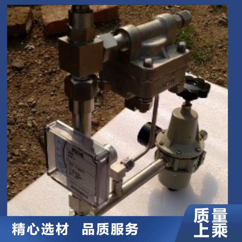 恒流阀,IRTP300L红外测温传感器一个起售