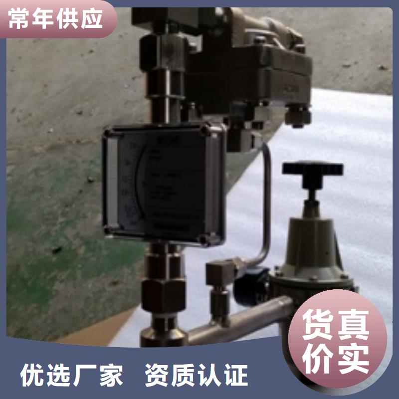 恒流阀,IRTP300L红外测温传感器一个起售