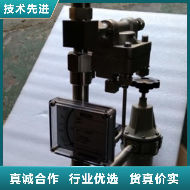 恒流阀,IRTP300L红外测温传感器一个起售