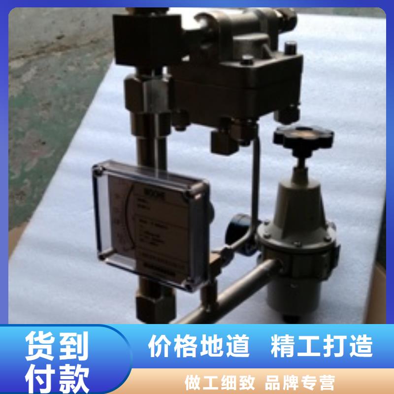恒流阀吹扫装置为品质而生产