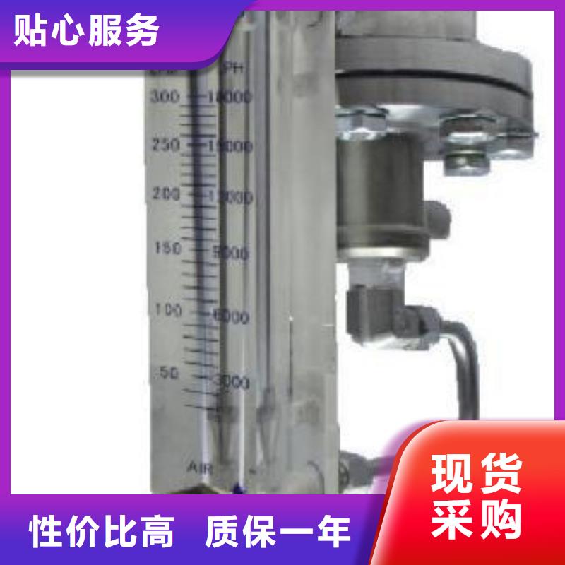 恒流阀,IRTP300L红外测温传感器一个起售