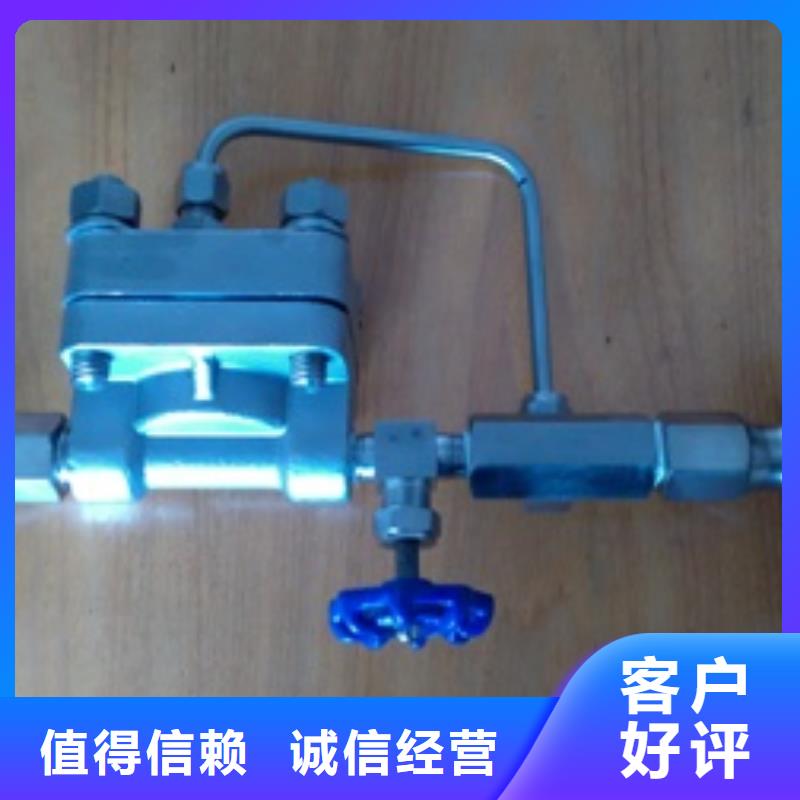 恒流阀专业信赖厂家