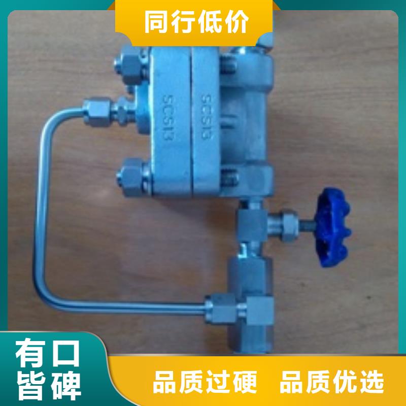 恒流阀,IRTP300L红外测温传感器一个起售