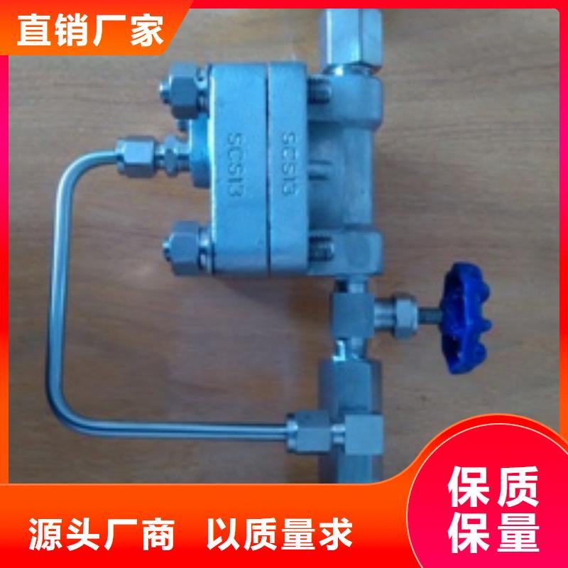 恒流阀专业信赖厂家