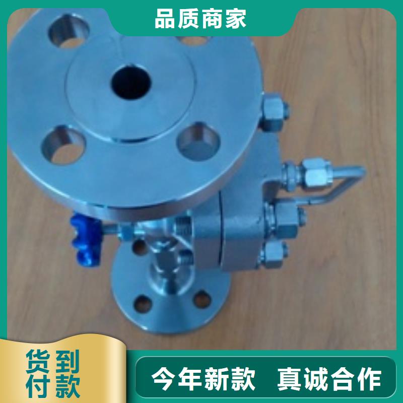 恒流阀,IRTP300L红外测温传感器一个起售