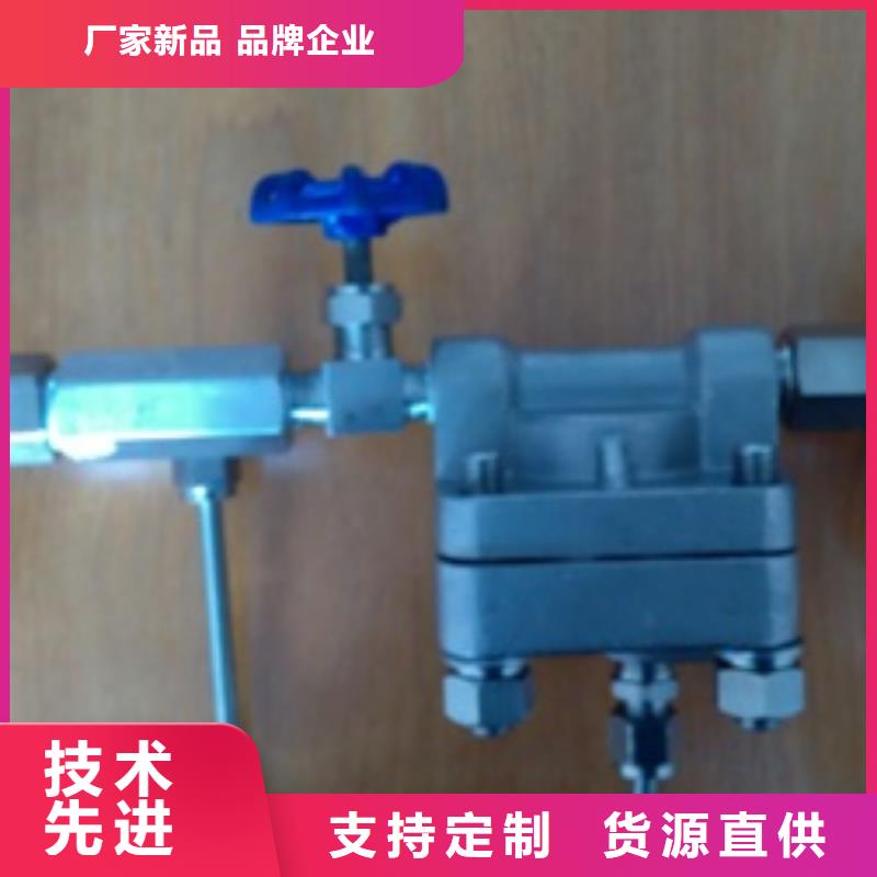 恒流阀专业信赖厂家