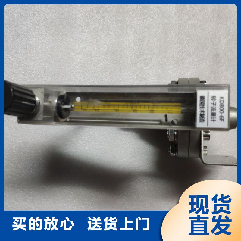 恒流阀吹扫装置为品质而生产