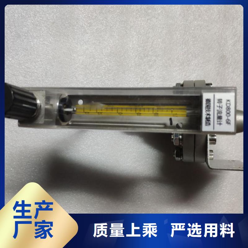 恒流阀专业信赖厂家