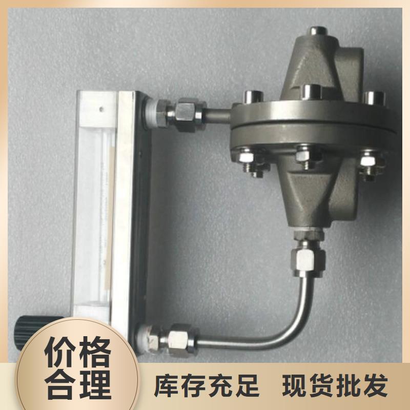 恒流阀,IRTP300L红外测温传感器一个起售