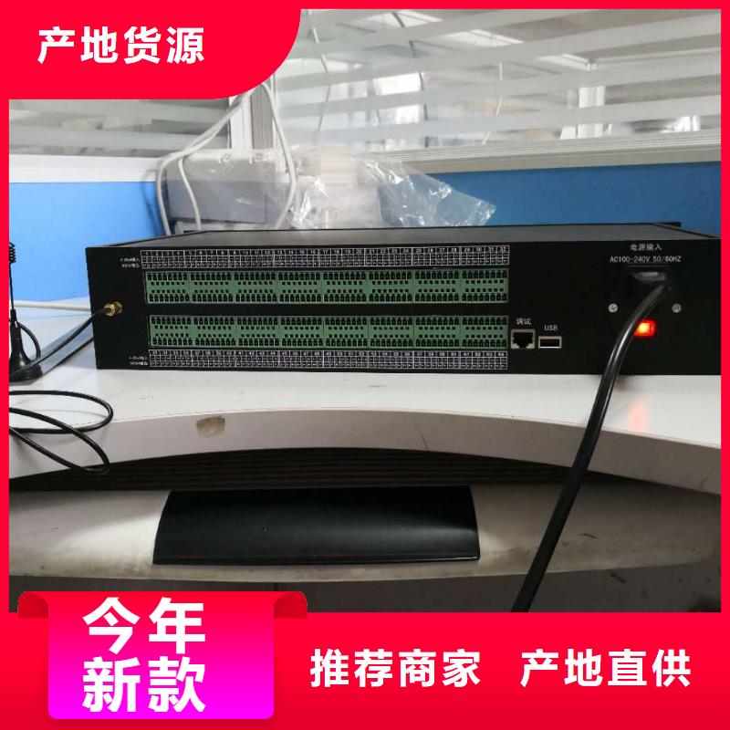 温度无线测量系统,吹扫装置多年行业积累