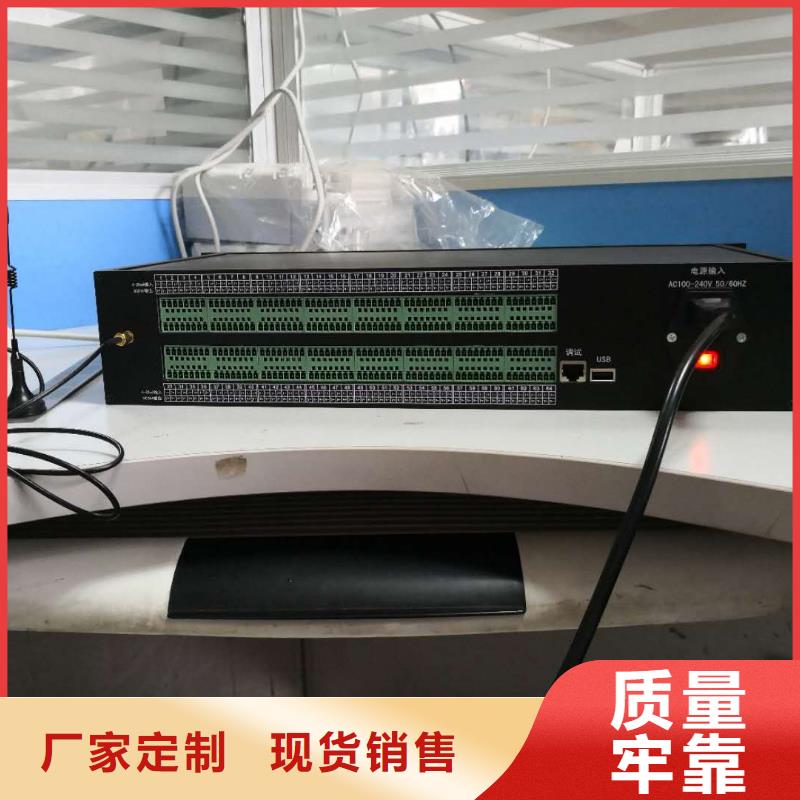 温度无线测量系统,红外探头厂诚信经营
