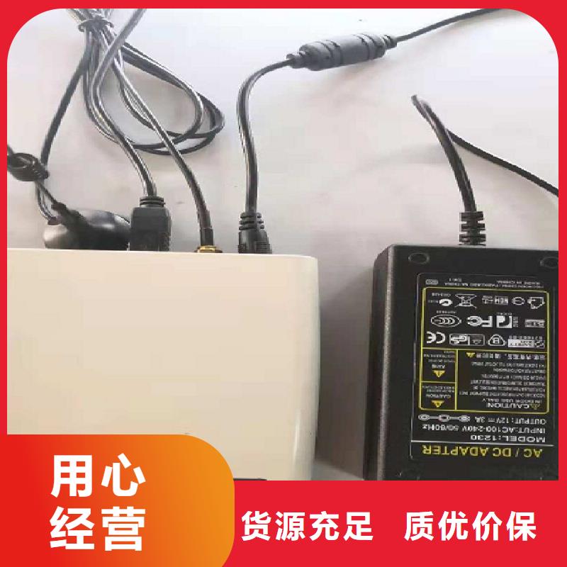 温度无线测量系统_微小流量计源厂直销