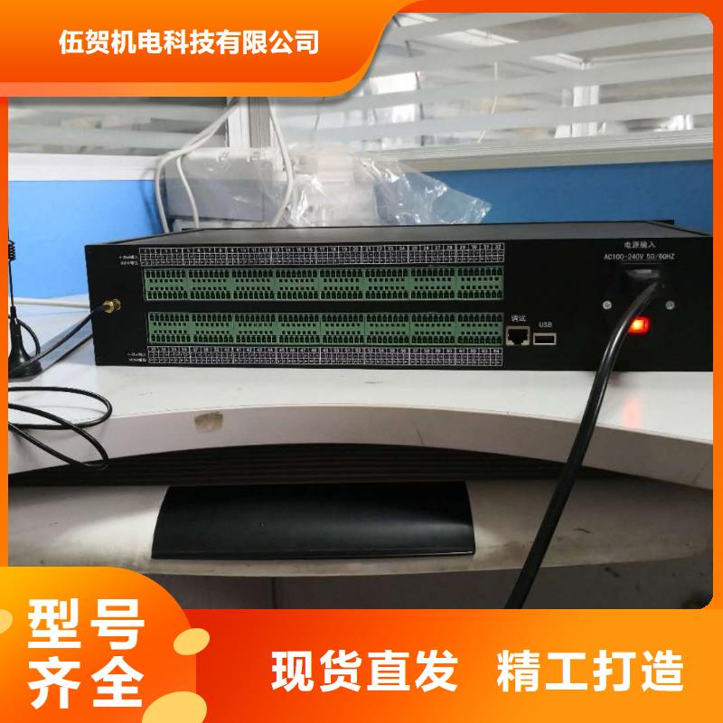 温度无线测量系统恒流阀保障产品质量