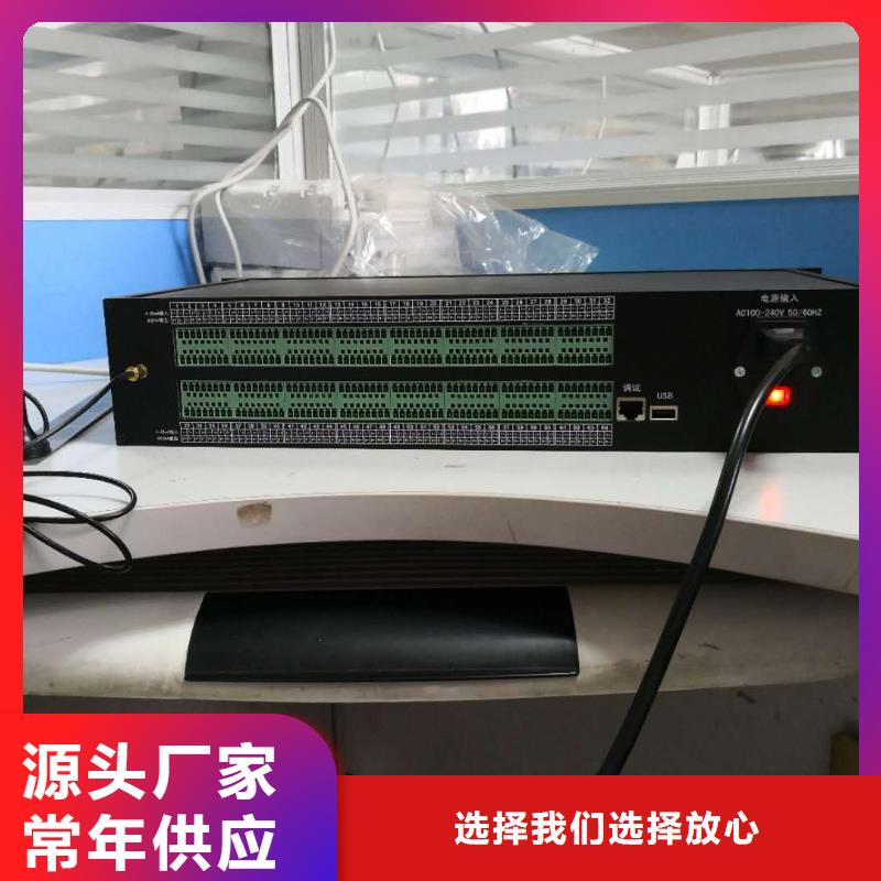 温度无线测量系统吹扫装置销售的是诚信