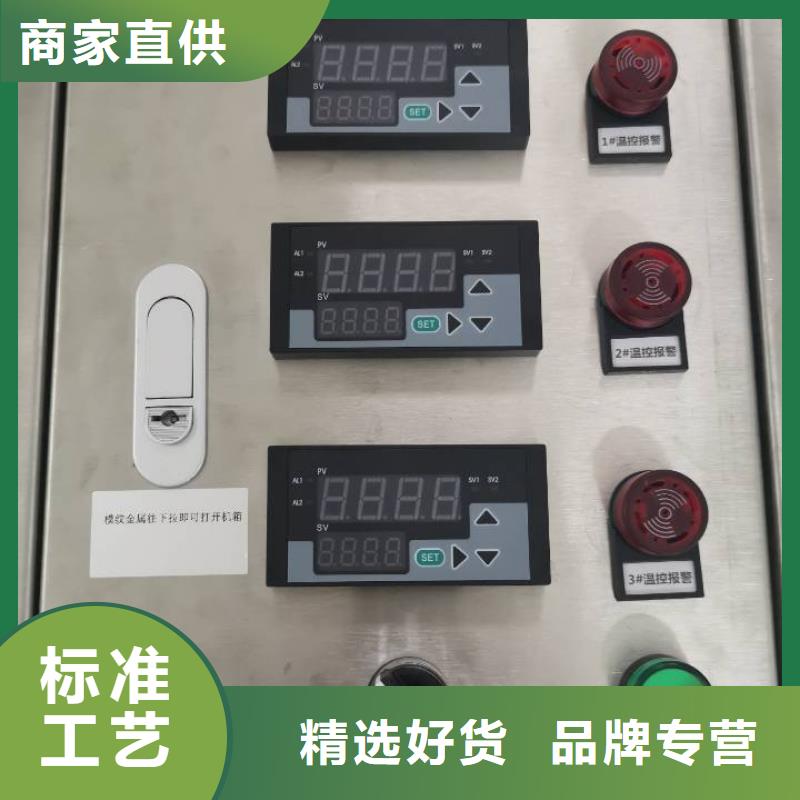 温度无线测量系统,红外探头厂诚信经营