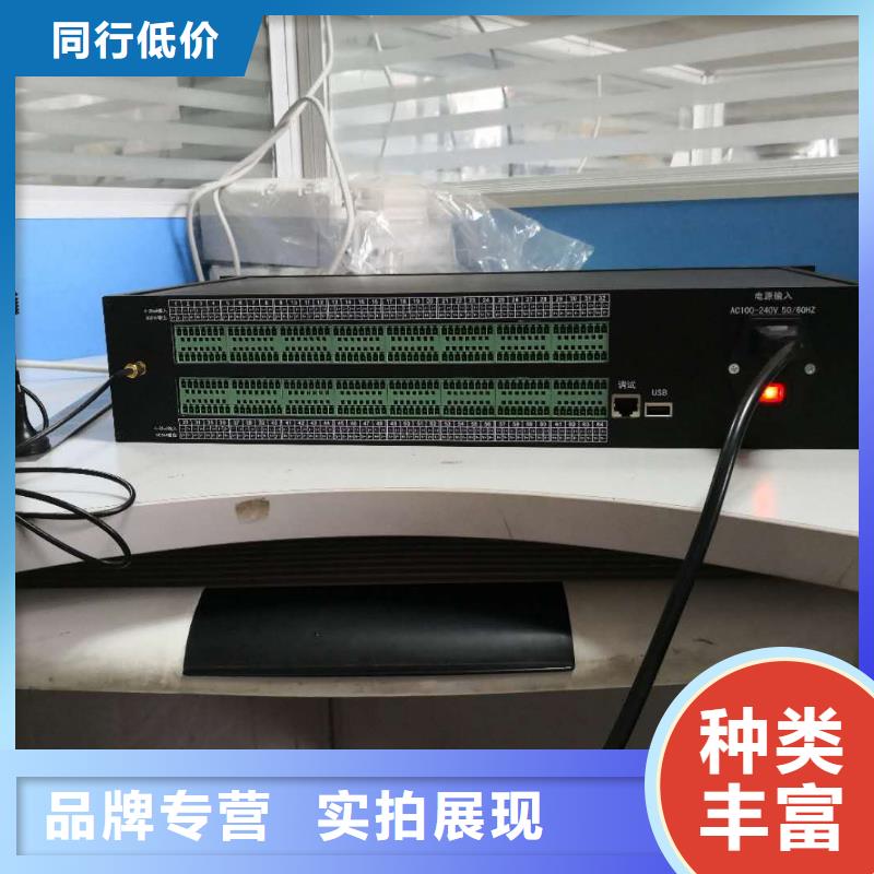 温度无线测量系统吹扫装置按需定做