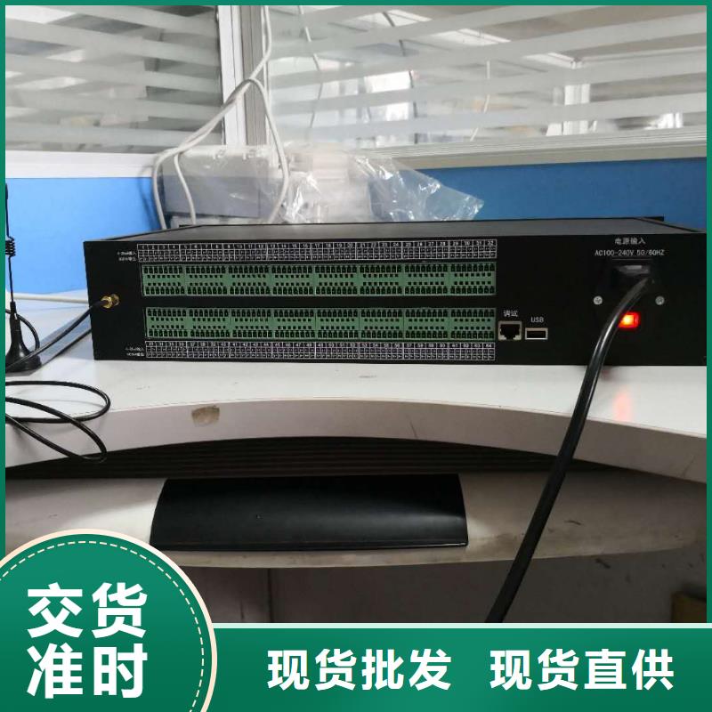 温度无线测量系统,红外探头厂诚信经营