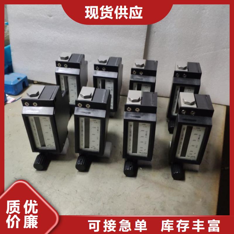 微小流量计,红外测温传感器种类齐全