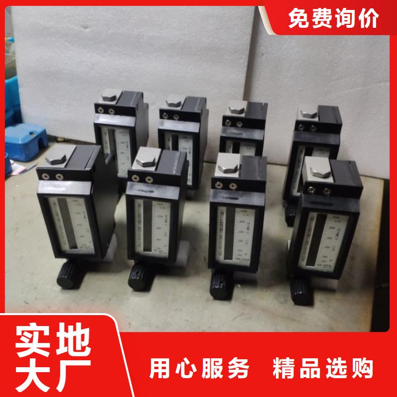 微小流量计满足客户所需