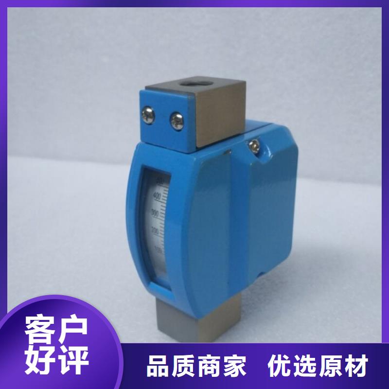 【微小流量计吹扫装置厂家直接面向客户】