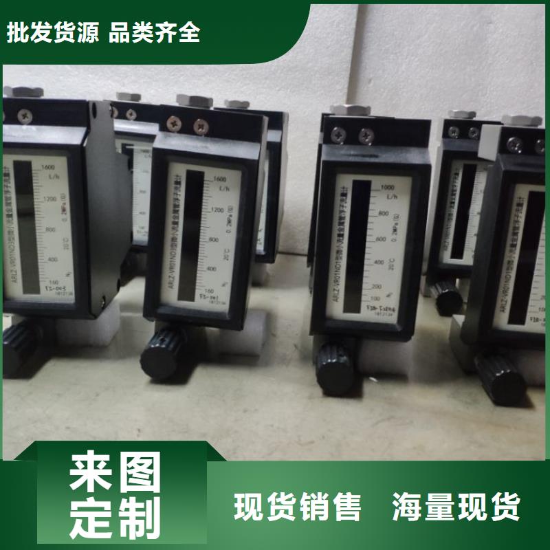 微小流量计_【红外探头】值得买