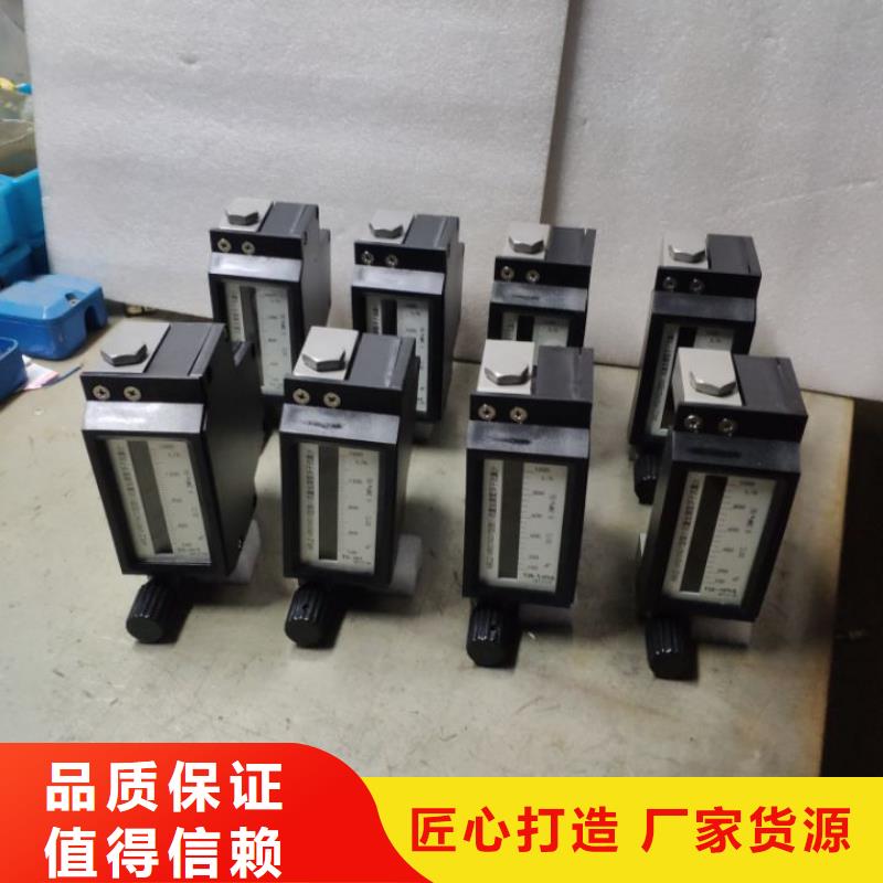 微小流量计金属管浮子流量计厂家直发