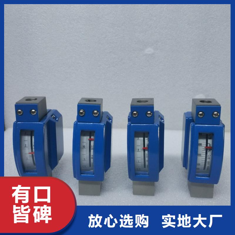 微小流量计恒流阀真正的源头厂家