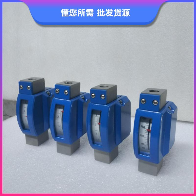 微小流量计,红外测温传感器种类齐全