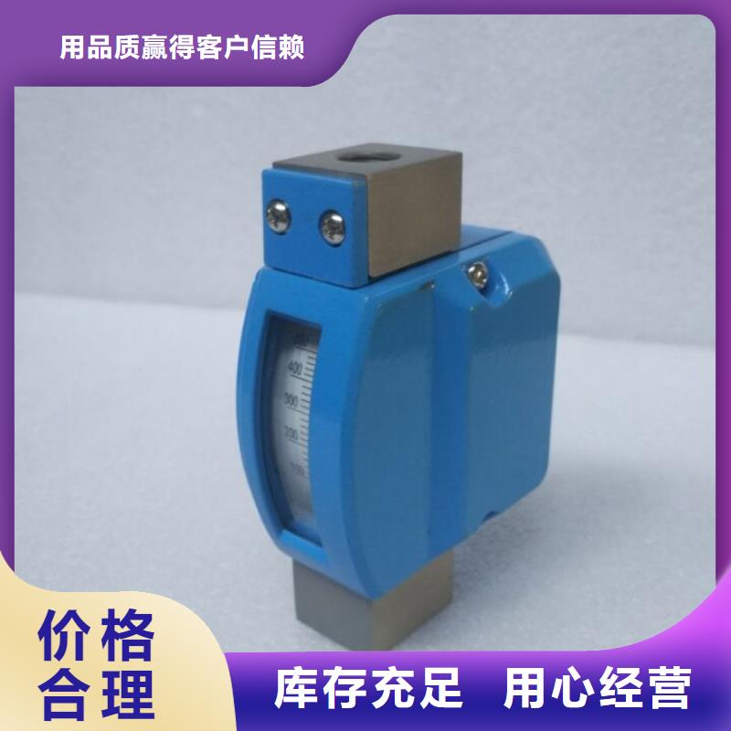 微小流量计-吹扫装置大量现货供应