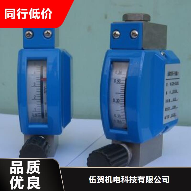 【微小流量计吹扫装置厂家直接面向客户】