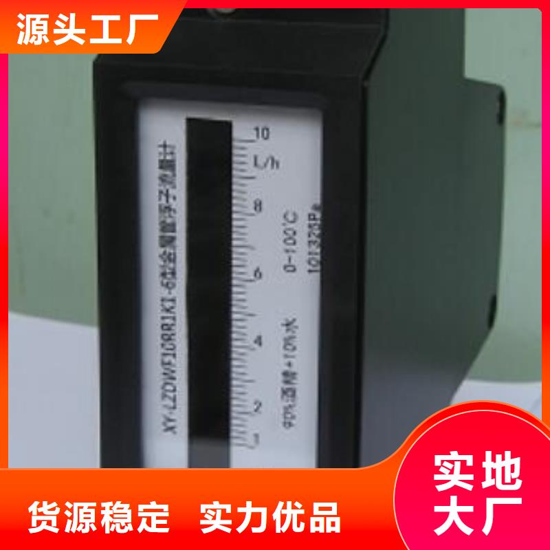 微小流量计,红外测温传感器种类齐全
