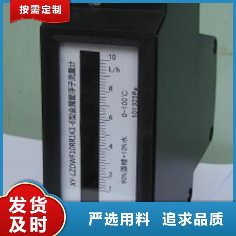 微小流量计恒流阀真正的源头厂家