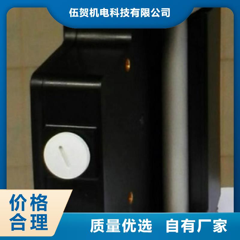 微小流量计【红外探头】准时交付