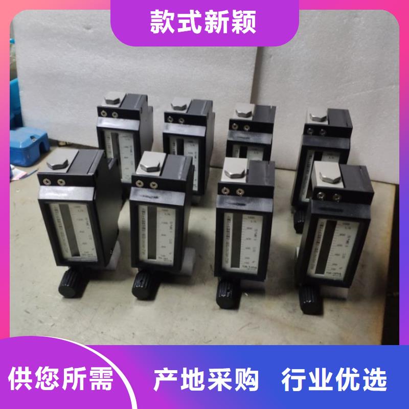 微小流量计恒流阀真正的源头厂家