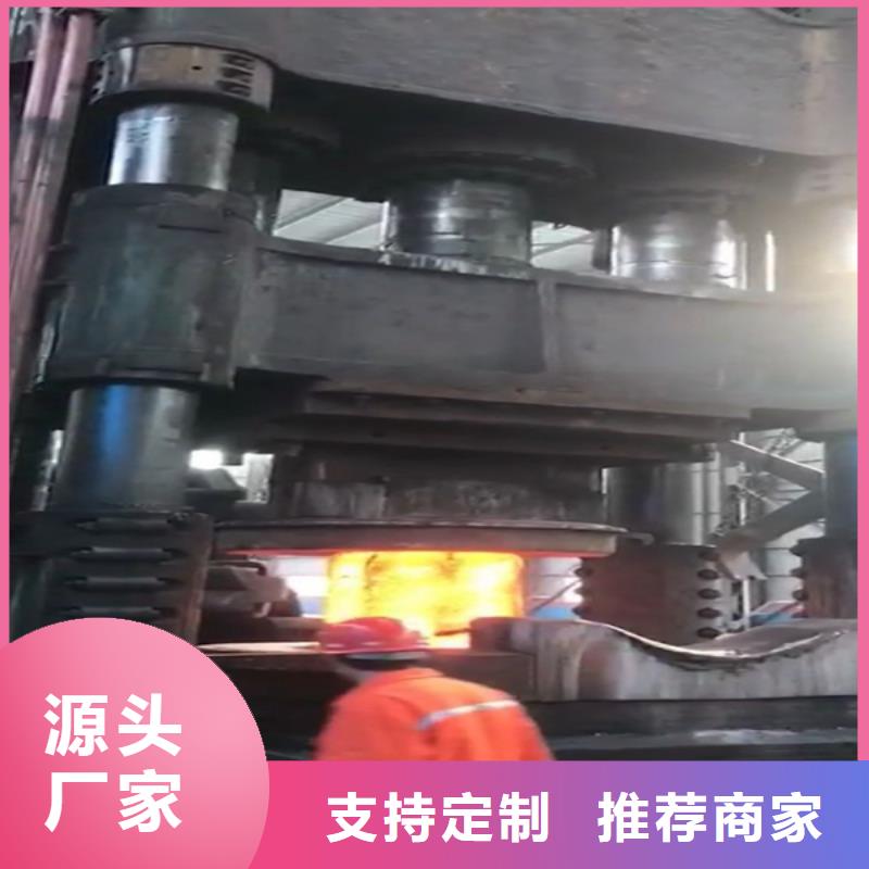 全部不锈钢支持定制批发