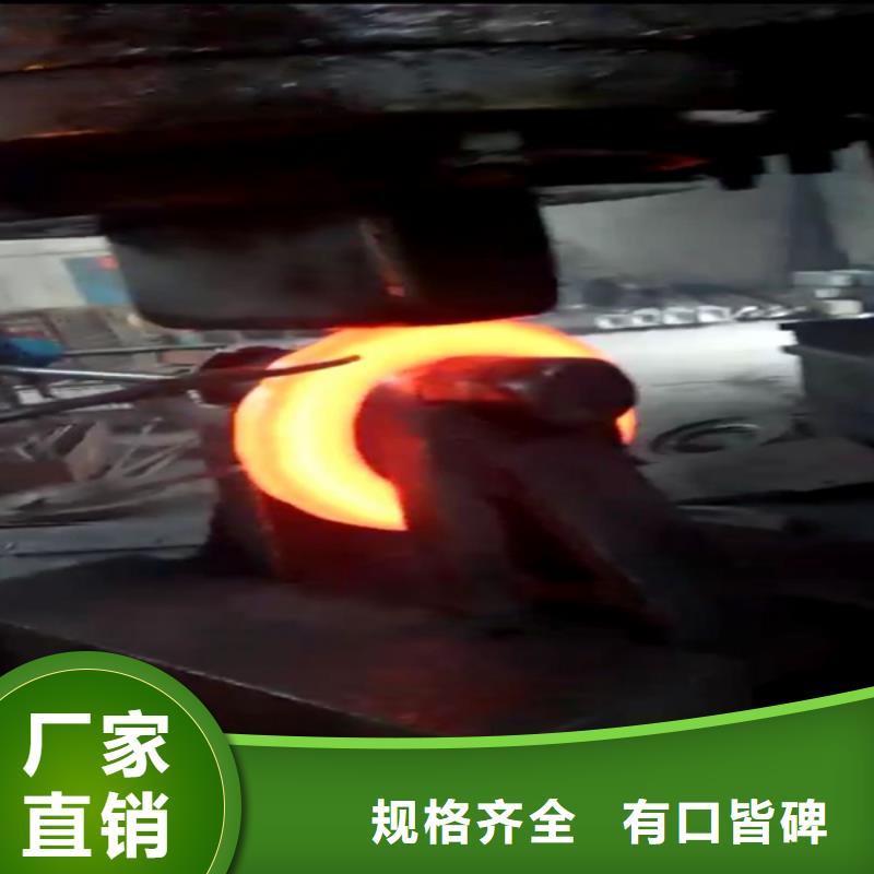 全部不锈钢采购