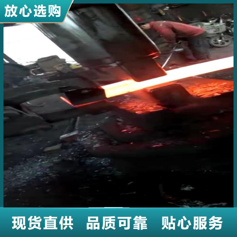 【全部-不锈钢核心技术】
