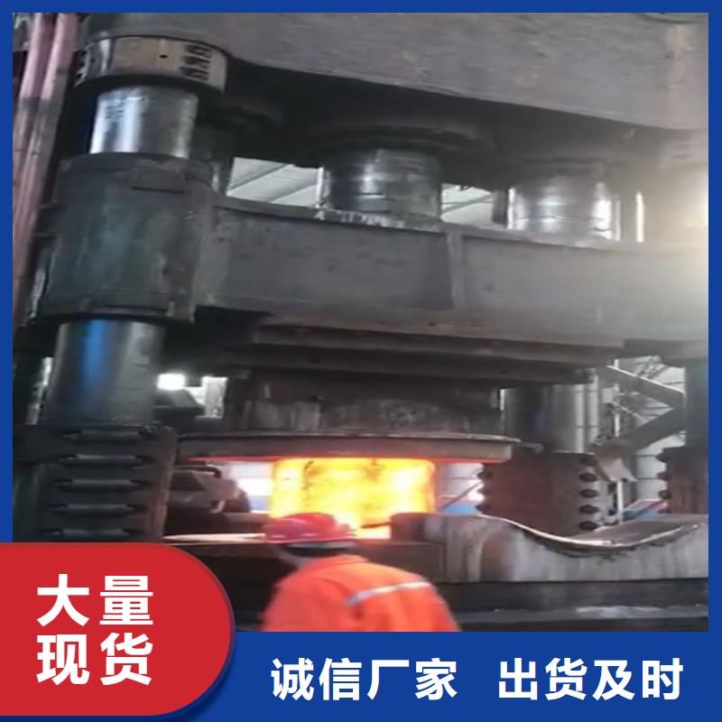 全部不锈钢采购