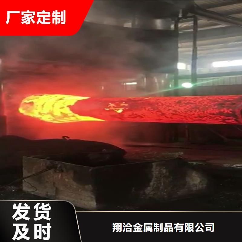 全部不锈钢专注细节专注品质