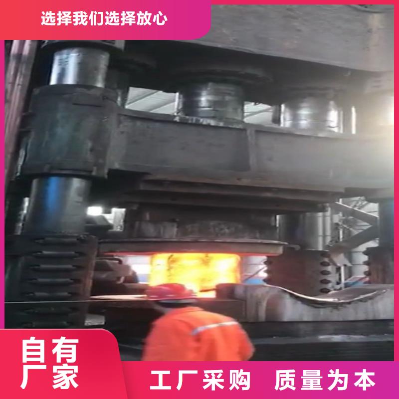 全部不锈钢采购
