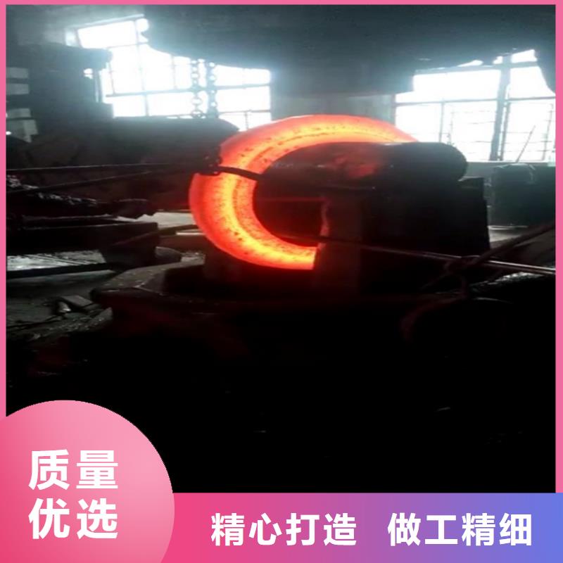 【全部-不锈钢核心技术】
