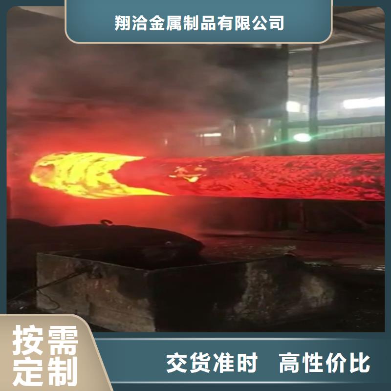 【全部-不锈钢核心技术】