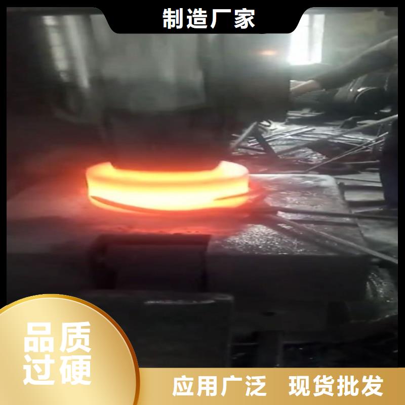 【全部-不锈钢核心技术】