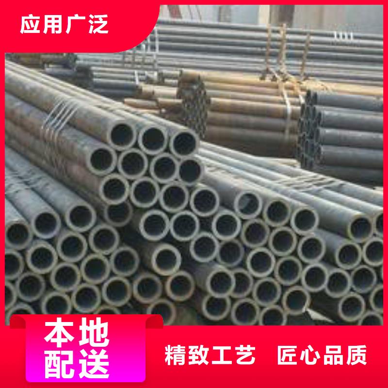 无缝钢管钢管厂家直销规格多样