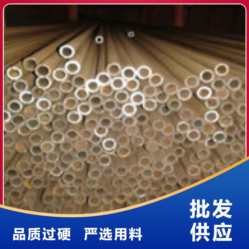 无缝钢管【无缝管】多种规格供您选择