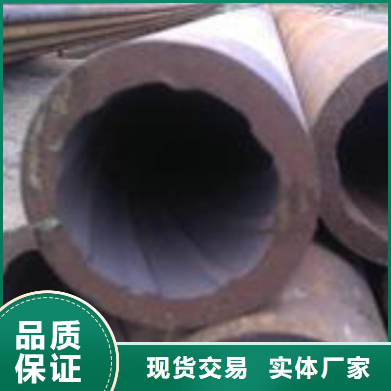 无缝钢管-【无缝管】放心得选择