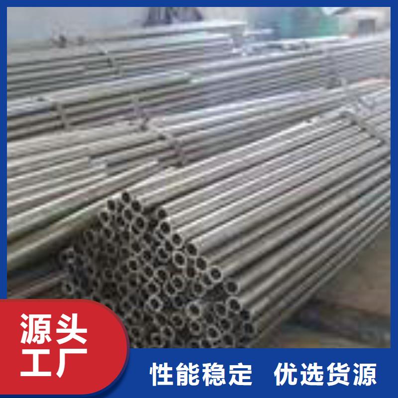 无缝钢管锅炉管精心选材